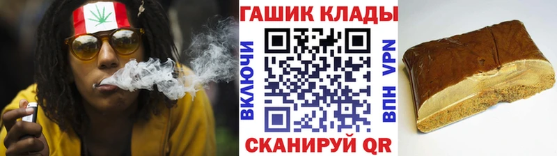 ГАШ VHQ Пестово