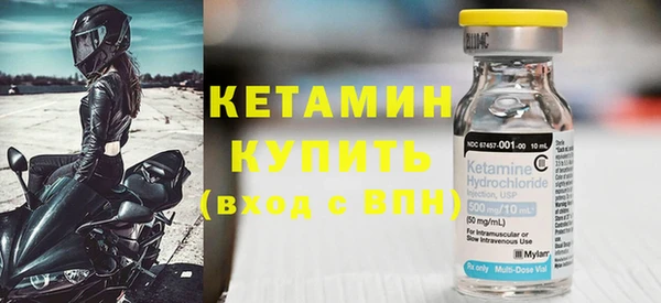 гашишное масло Нефтегорск