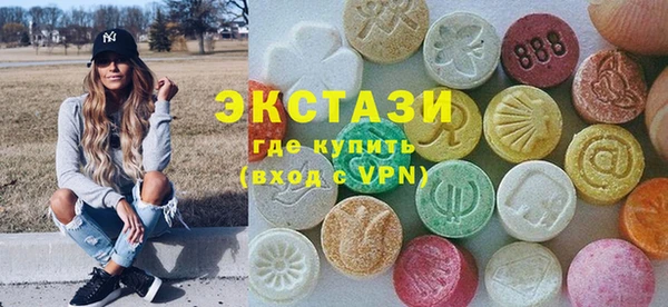 прущие грибы Баксан