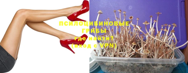 jwh Балахна