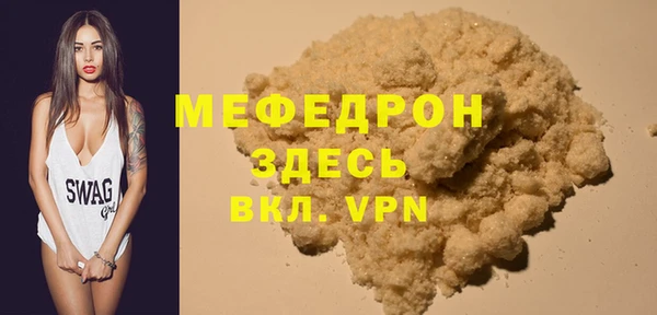ПСИЛОЦИБИНОВЫЕ ГРИБЫ Балабаново