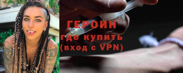 прущие грибы Баксан
