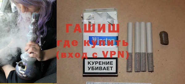 прущие грибы Баксан