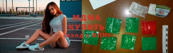 прущие грибы Баксан