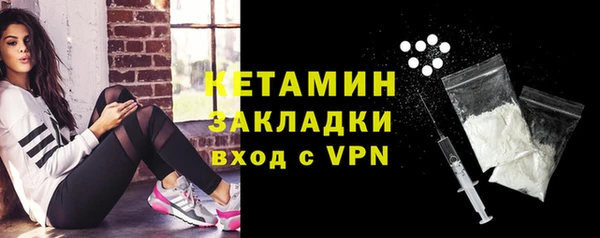 прущие грибы Баксан