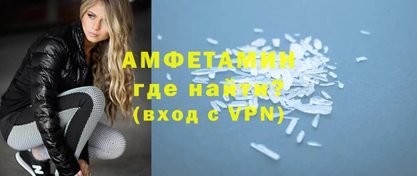 jwh Балахна