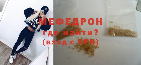 ПСИЛОЦИБИНОВЫЕ ГРИБЫ Балабаново