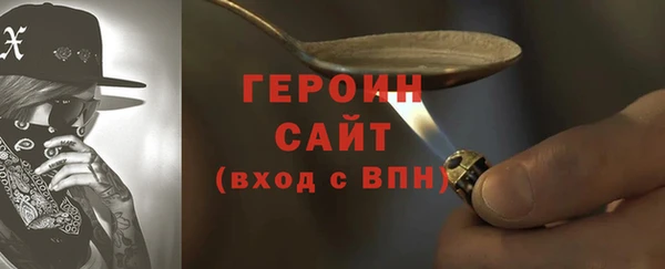прущие грибы Баксан
