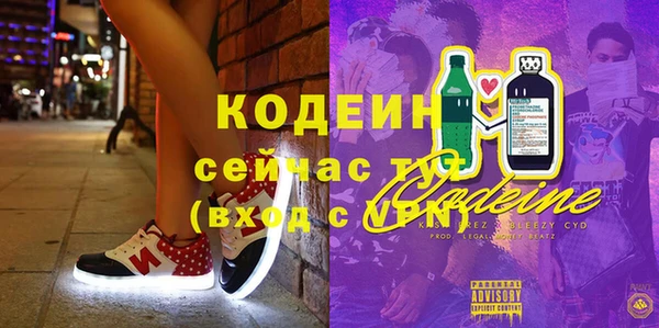 jwh Балахна