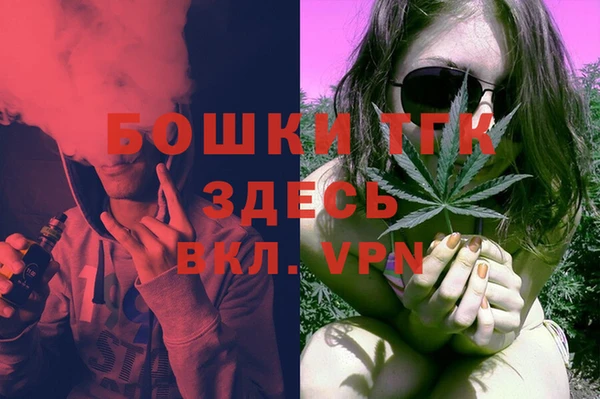 jwh Балахна