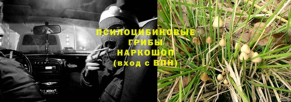 jwh Балахна