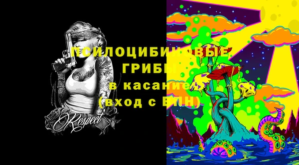 jwh Балахна