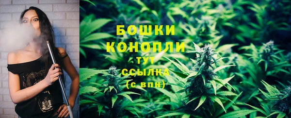 jwh Балахна