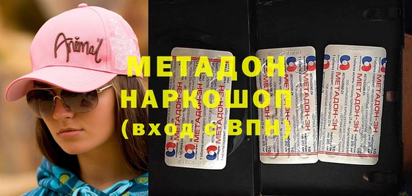 прущие грибы Баксан
