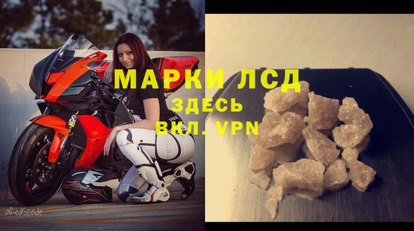 jwh Балахна