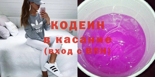 jwh Балахна