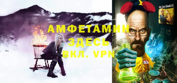 ПСИЛОЦИБИНОВЫЕ ГРИБЫ Балабаново