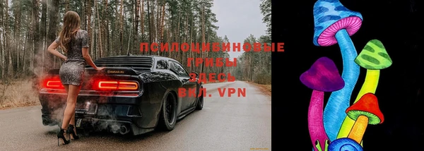 jwh Балахна